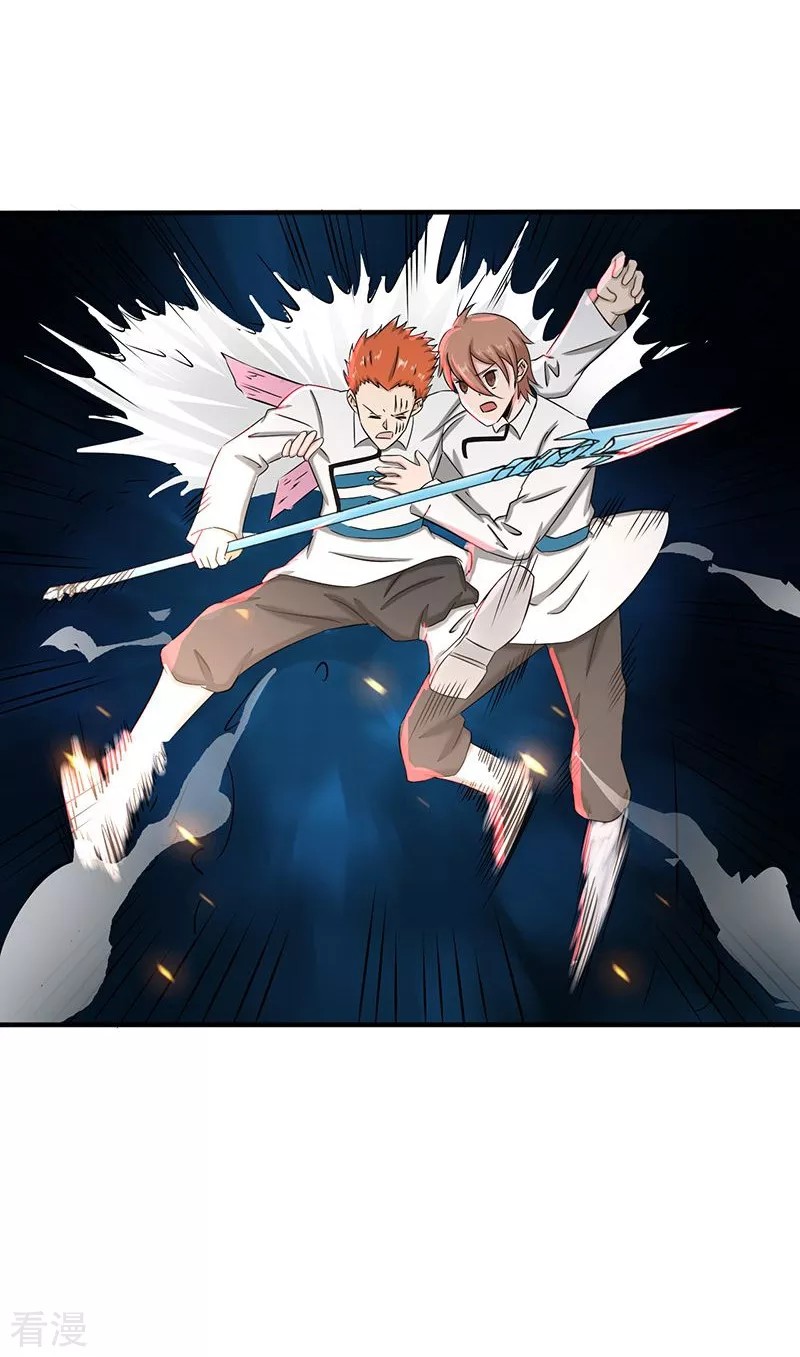 Địa Ngục Này Ta Mở Ra Đấy chapter 95 - Upload bởi truyensieuhay.com