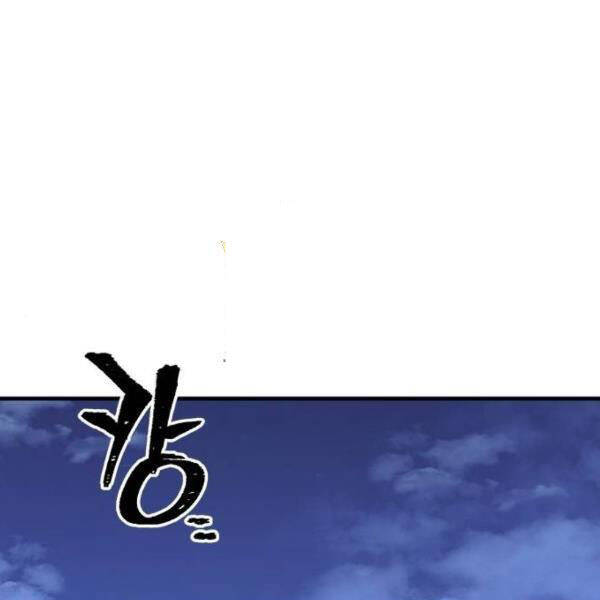 Thiên Ma Phi Thăng Truyện chapter 24 - Upload bởi truyensieuhay.com