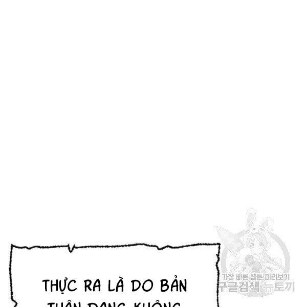 Thiên Ma Phi Thăng Truyện chapter 24 - Upload bởi truyensieuhay.com