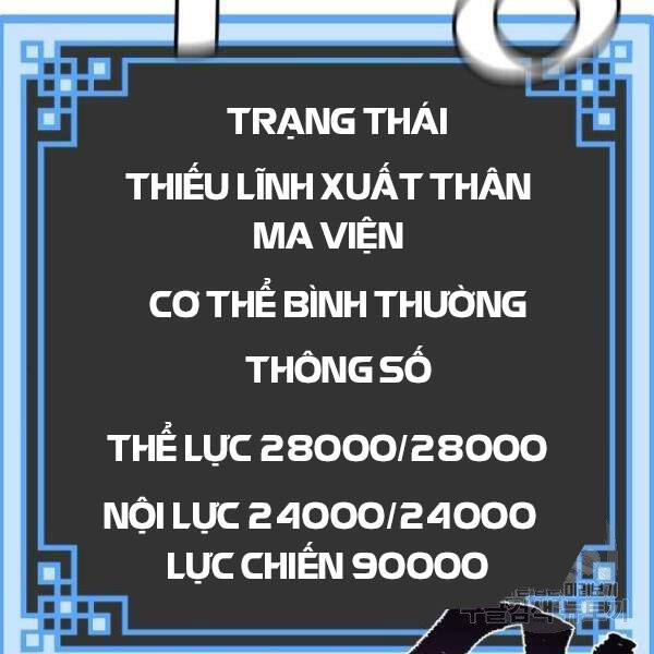 Thiên Ma Phi Thăng Truyện chapter 24 - Upload bởi truyensieuhay.com