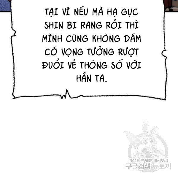 Thiên Ma Phi Thăng Truyện chapter 24 - Upload bởi truyensieuhay.com