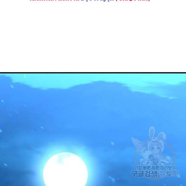 Thiên Ma Phi Thăng Truyện chapter 24 - Upload bởi truyensieuhay.com