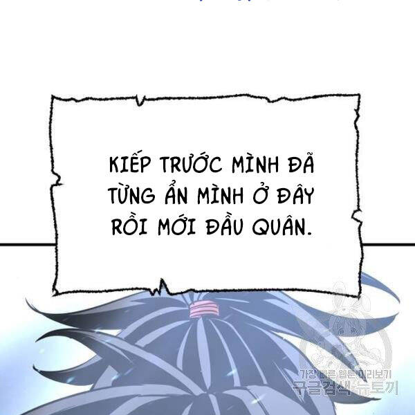 Thiên Ma Phi Thăng Truyện chapter 24 - Upload bởi truyensieuhay.com