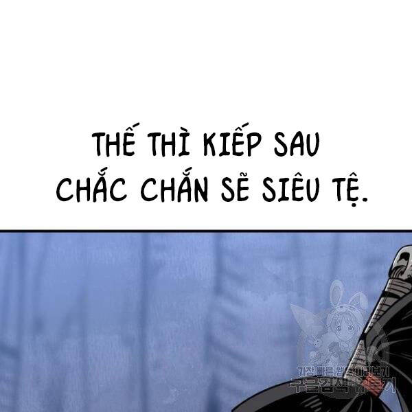 Thiên Ma Phi Thăng Truyện chapter 24 - Upload bởi truyensieuhay.com