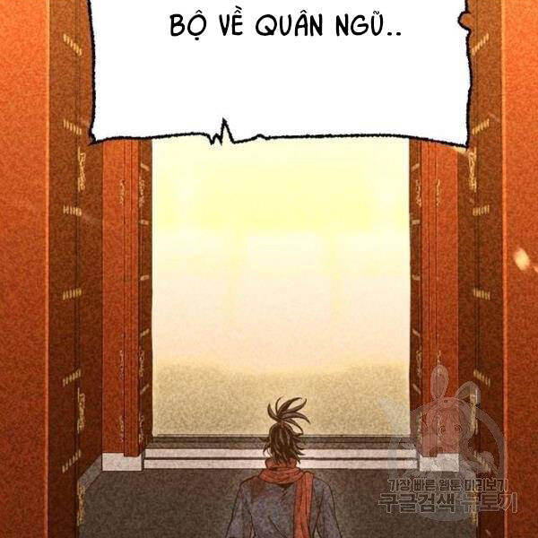 Thiên Ma Phi Thăng Truyện chapter 24 - Upload bởi truyensieuhay.com