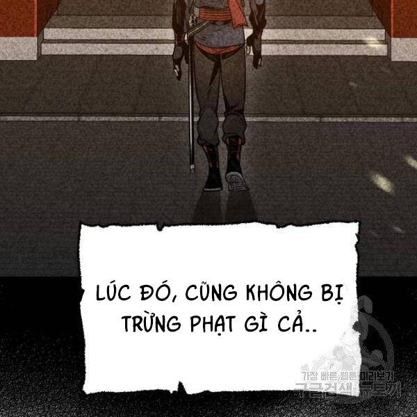 Thiên Ma Phi Thăng Truyện chapter 24 - Upload bởi truyensieuhay.com