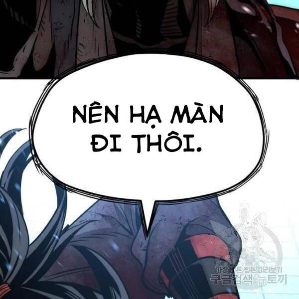 Thiên Ma Phi Thăng Truyện chapter 24 - Upload bởi truyensieuhay.com