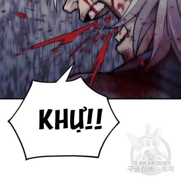 Thiên Ma Phi Thăng Truyện chapter 24 - Upload bởi truyensieuhay.com