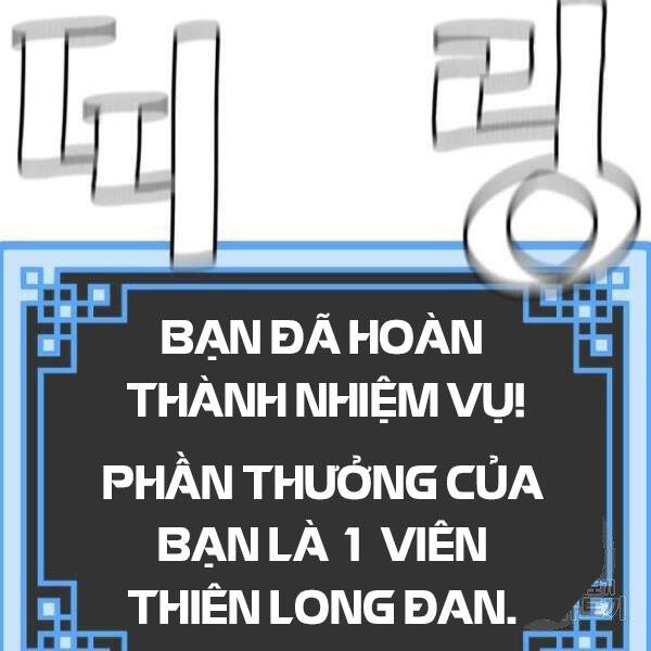 Thiên Ma Phi Thăng Truyện chapter 24 - Upload bởi truyensieuhay.com