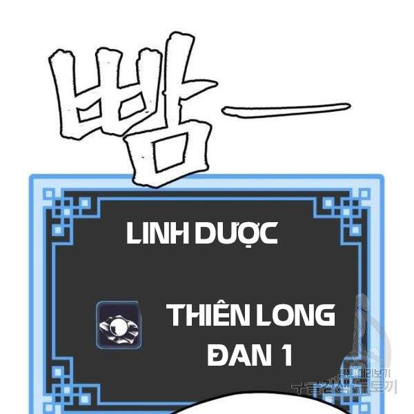 Thiên Ma Phi Thăng Truyện chapter 24 - Upload bởi truyensieuhay.com