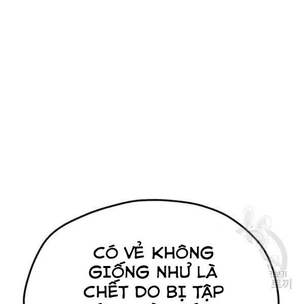 Thiên Ma Phi Thăng Truyện chapter 24 - Upload bởi truyensieuhay.com