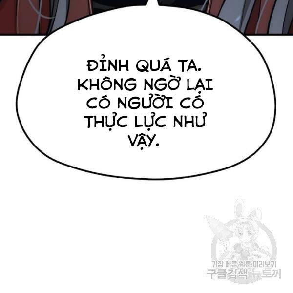 Thiên Ma Phi Thăng Truyện chapter 24 - Upload bởi truyensieuhay.com