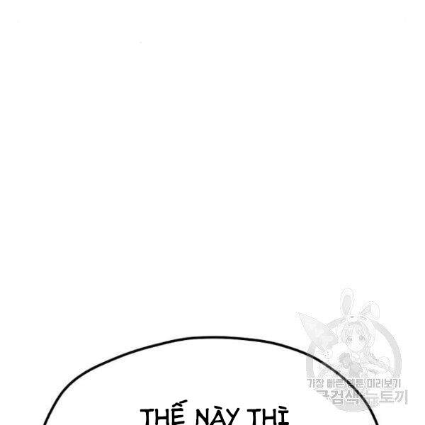 Thiên Ma Phi Thăng Truyện chapter 24 - Upload bởi truyensieuhay.com