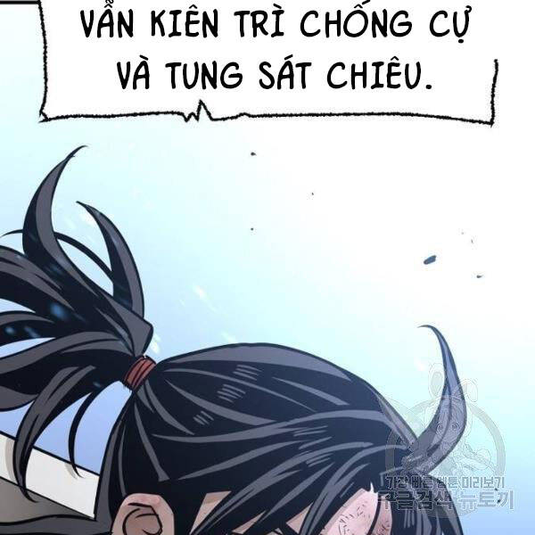 Thiên Ma Phi Thăng Truyện chapter 24 - Upload bởi truyensieuhay.com