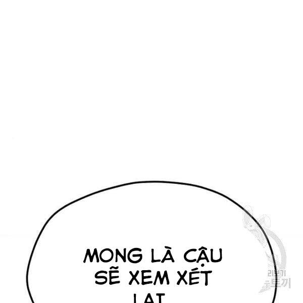 Thiên Ma Phi Thăng Truyện chapter 24 - Upload bởi truyensieuhay.com