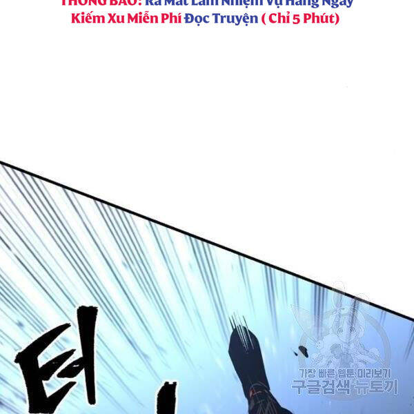 Thiên Ma Phi Thăng Truyện chapter 24.5 - Upload bởi truyensieuhay.com