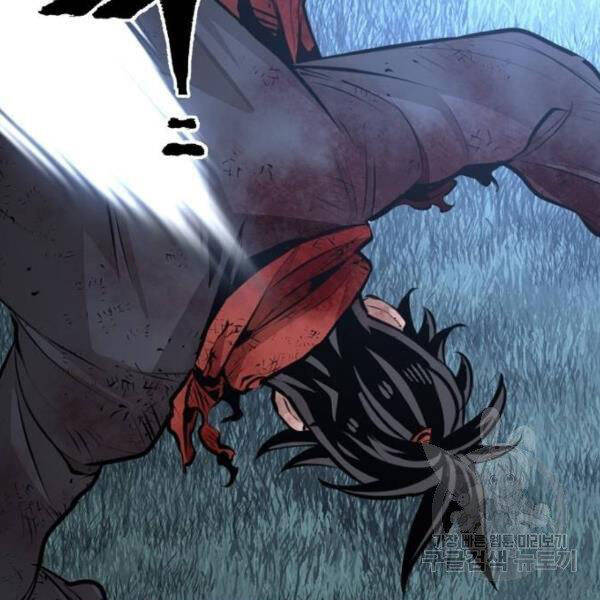 Thiên Ma Phi Thăng Truyện chapter 24.5 - Upload bởi truyensieuhay.com
