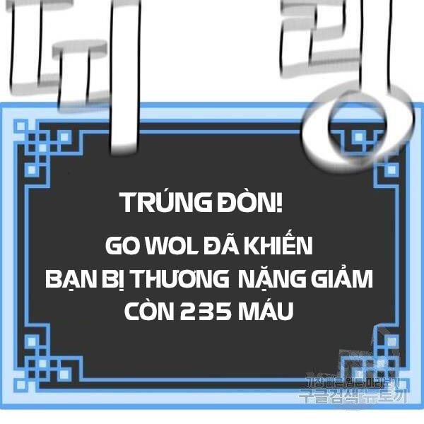 Thiên Ma Phi Thăng Truyện chapter 24.5 - Upload bởi truyensieuhay.com