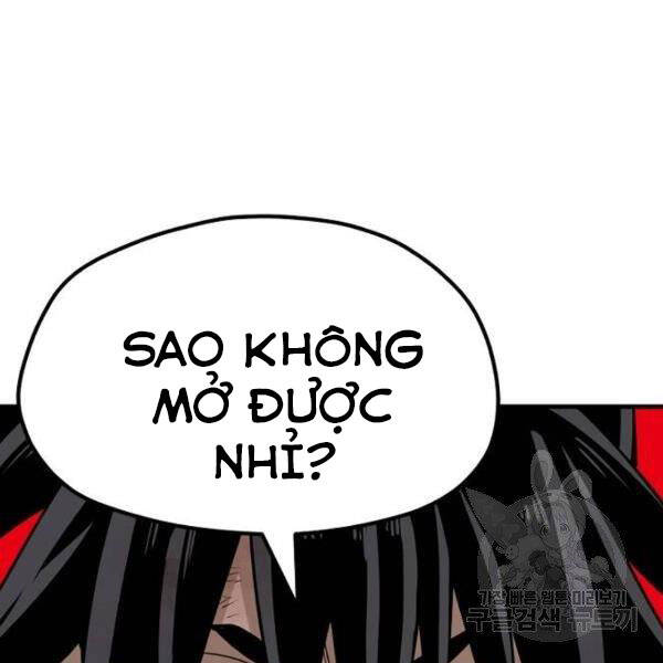 Thiên Ma Phi Thăng Truyện chapter 24.5 - Upload bởi truyensieuhay.com