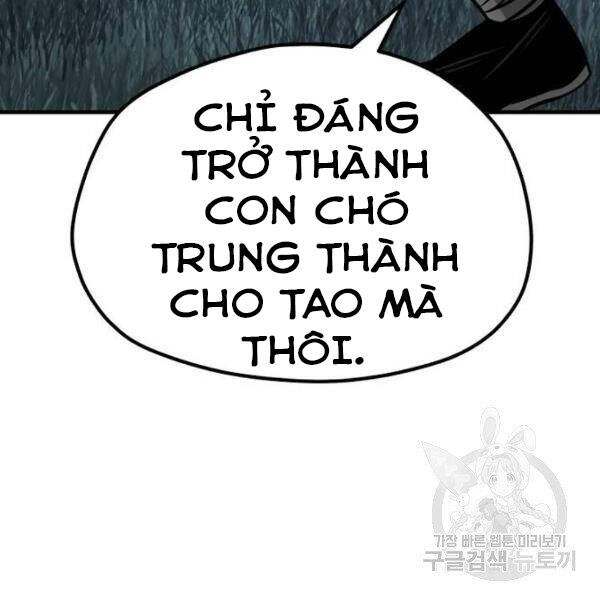 Thiên Ma Phi Thăng Truyện chapter 24.5 - Upload bởi truyensieuhay.com