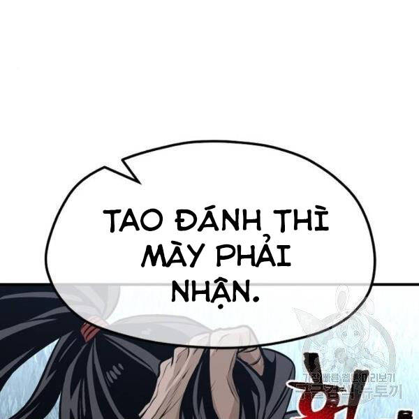 Thiên Ma Phi Thăng Truyện chapter 24.5 - Upload bởi truyensieuhay.com