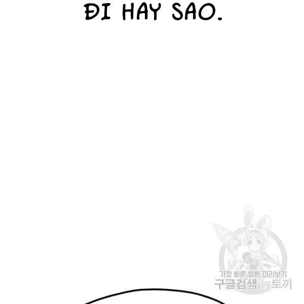 Thiên Ma Phi Thăng Truyện chapter 24.5 - Upload bởi truyensieuhay.com