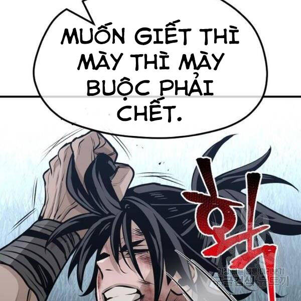 Thiên Ma Phi Thăng Truyện chapter 24.5 - Upload bởi truyensieuhay.com