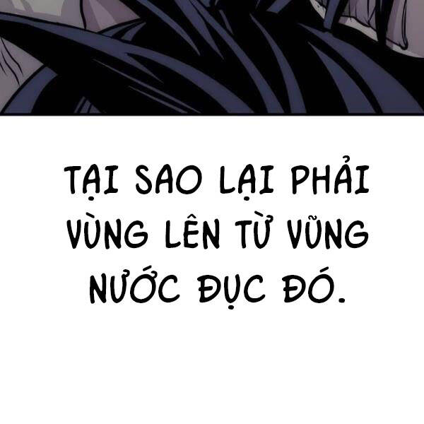 Thiên Ma Phi Thăng Truyện chapter 24.5 - Upload bởi truyensieuhay.com