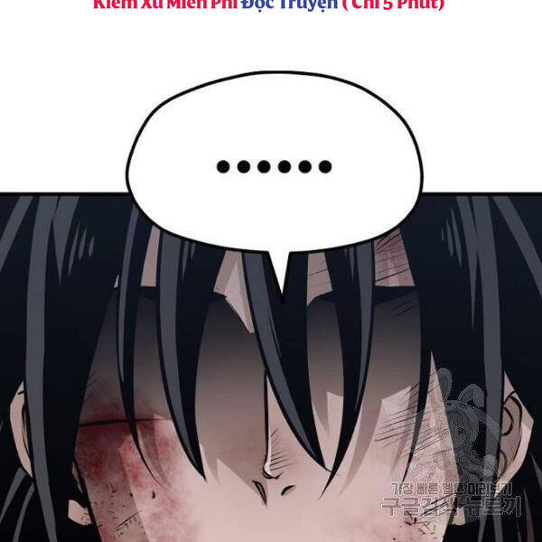 Thiên Ma Phi Thăng Truyện chapter 24.5 - Upload bởi truyensieuhay.com