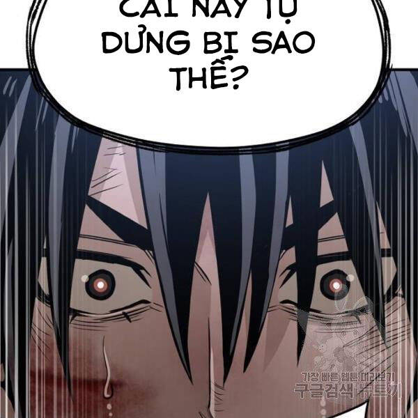 Thiên Ma Phi Thăng Truyện chapter 24.5 - Upload bởi truyensieuhay.com