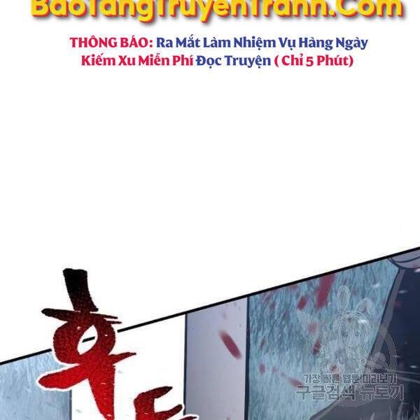 Thiên Ma Phi Thăng Truyện chapter 24.5 - Upload bởi truyensieuhay.com