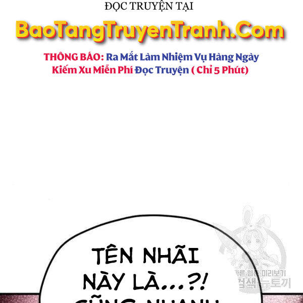 Thiên Ma Phi Thăng Truyện chapter 24.5 - Upload bởi truyensieuhay.com