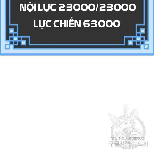 Thiên Ma Phi Thăng Truyện chapter 24.5 - Upload bởi truyensieuhay.com