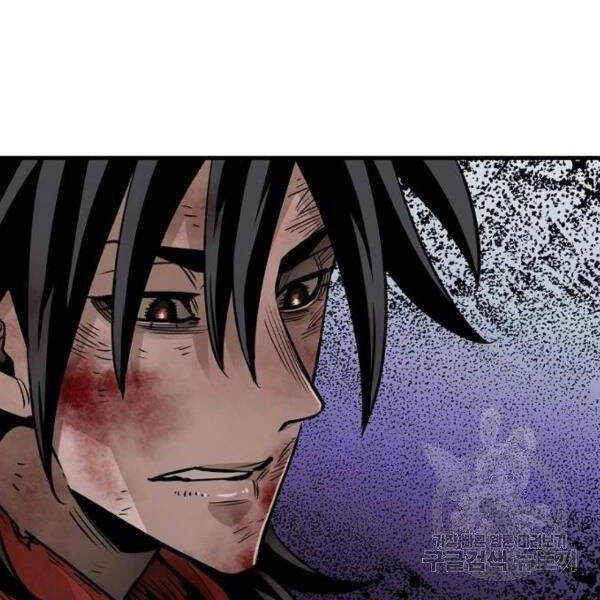 Thiên Ma Phi Thăng Truyện chapter 24.5 - Upload bởi truyensieuhay.com