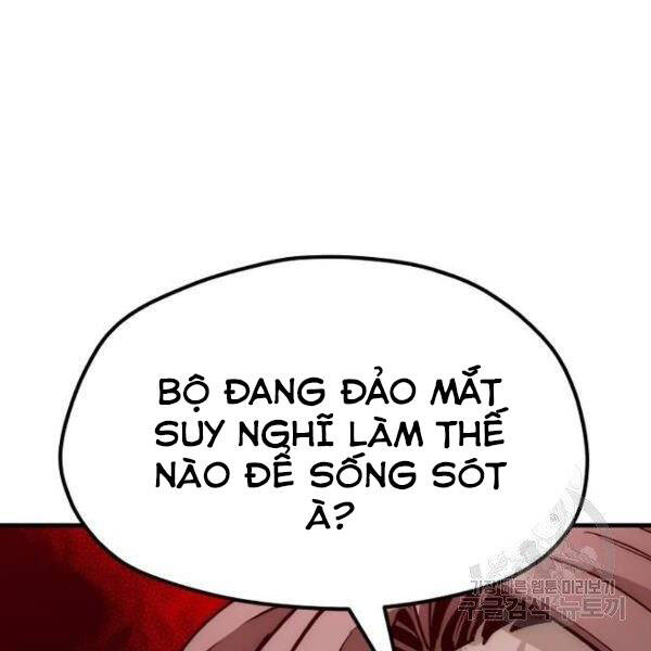 Thiên Ma Phi Thăng Truyện chapter 24.5 - Upload bởi truyensieuhay.com