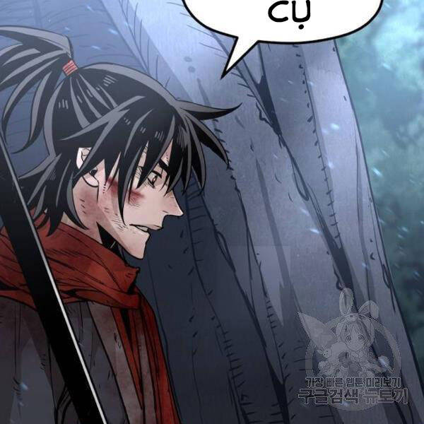 Thiên Ma Phi Thăng Truyện chapter 24.5 - Upload bởi truyensieuhay.com