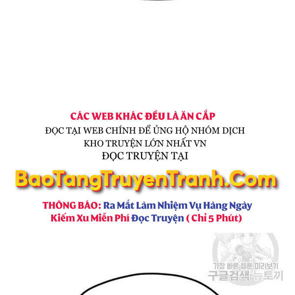 Thiên Ma Phi Thăng Truyện chapter 24.5 - Upload bởi truyensieuhay.com