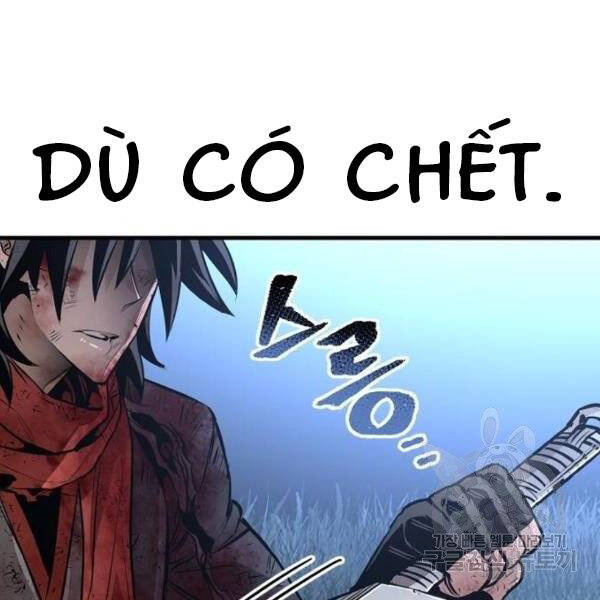 Thiên Ma Phi Thăng Truyện chapter 24.5 - Upload bởi truyensieuhay.com