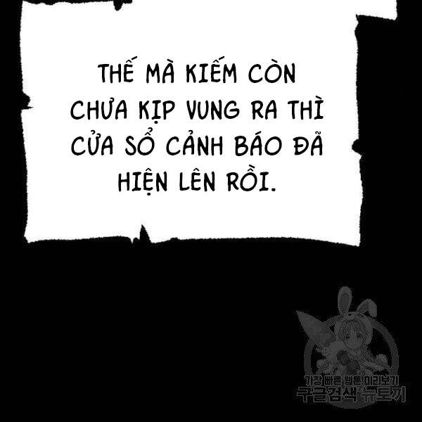 Thiên Ma Phi Thăng Truyện chapter 24.5 - Upload bởi truyensieuhay.com