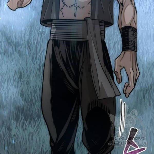Thiên Ma Phi Thăng Truyện chapter 24.5 - Upload bởi truyensieuhay.com
