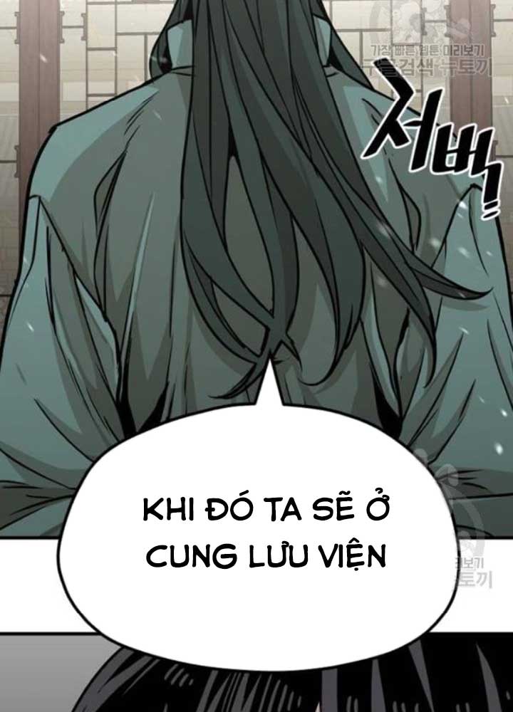 Thiên Ma Phi Thăng Truyện chapter 25 - Upload bởi truyensieuhay.com
