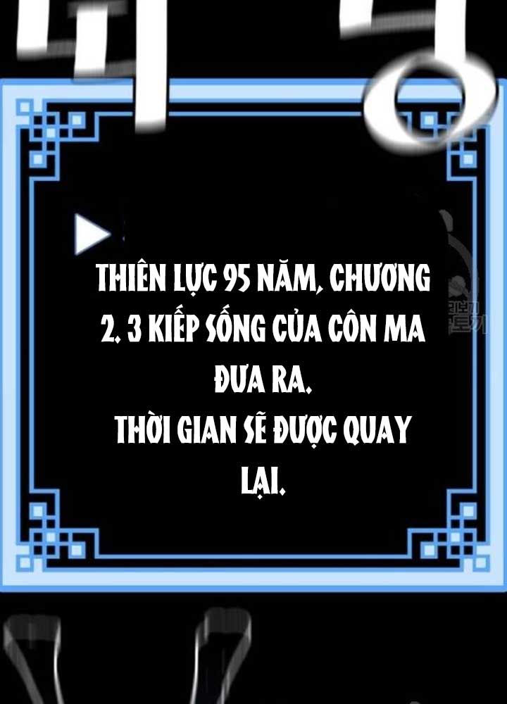 Thiên Ma Phi Thăng Truyện chapter 25 - Upload bởi truyensieuhay.com
