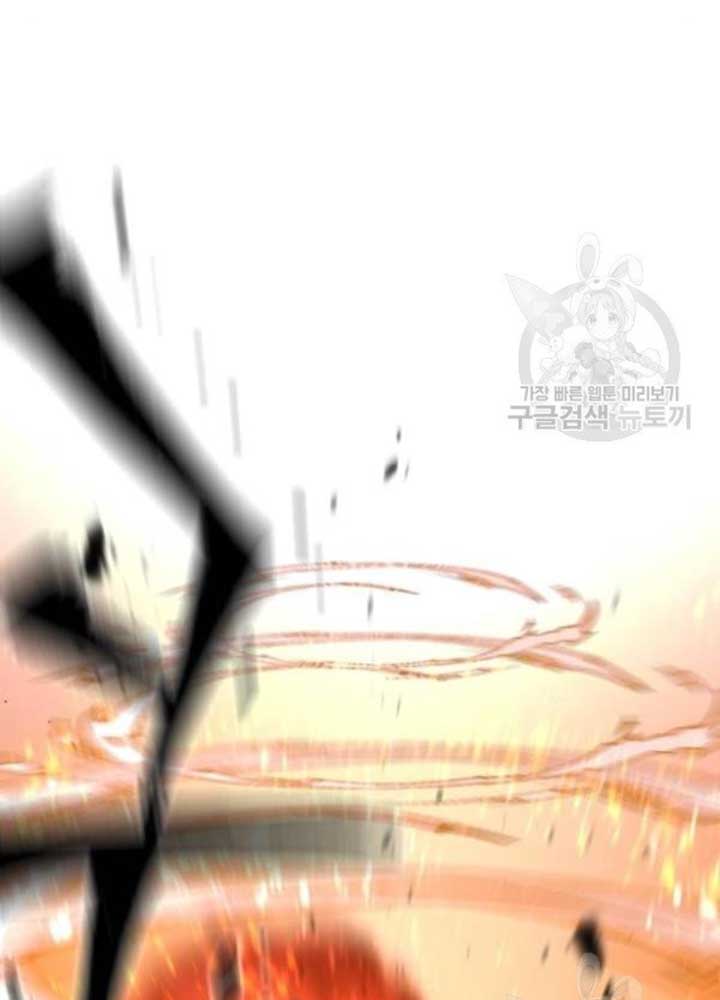 Thiên Ma Phi Thăng Truyện chapter 25 - Upload bởi truyensieuhay.com