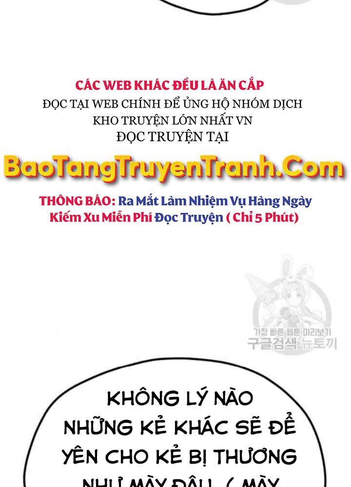Thiên Ma Phi Thăng Truyện chapter 25 - Upload bởi truyensieuhay.com