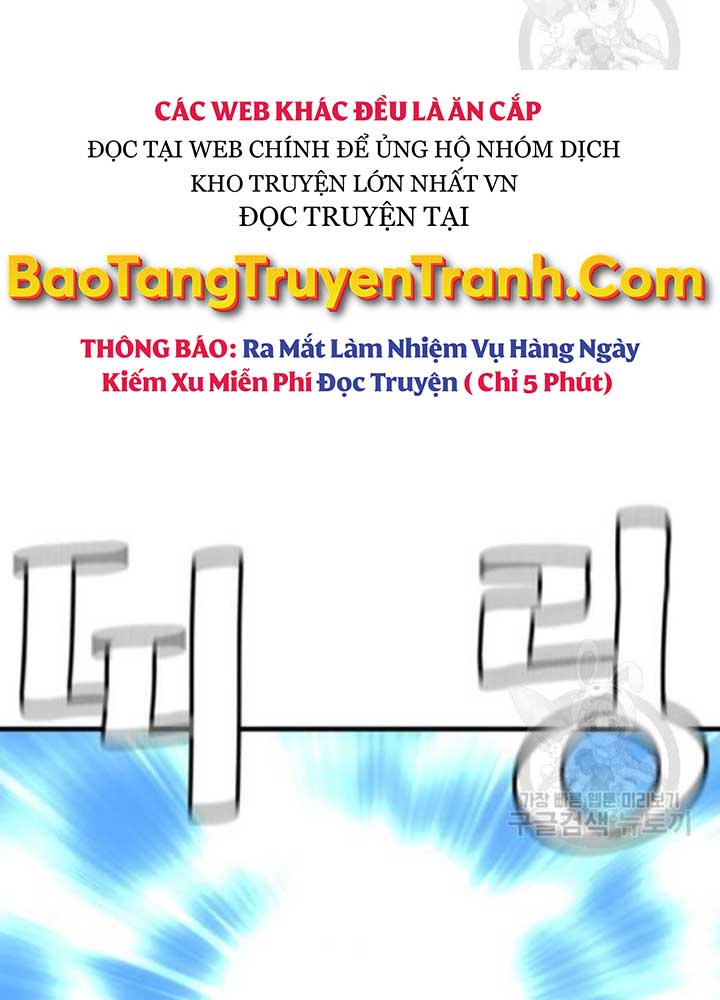 Thiên Ma Phi Thăng Truyện chapter 25 - Upload bởi truyensieuhay.com