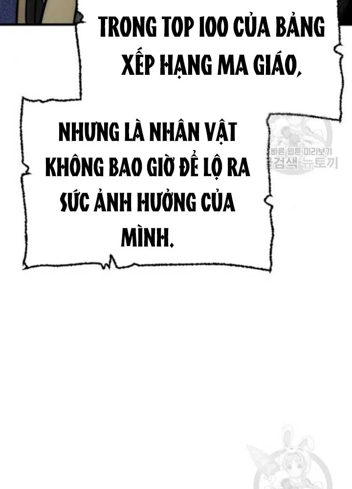 Thiên Ma Phi Thăng Truyện chapter 25 - Upload bởi truyensieuhay.com