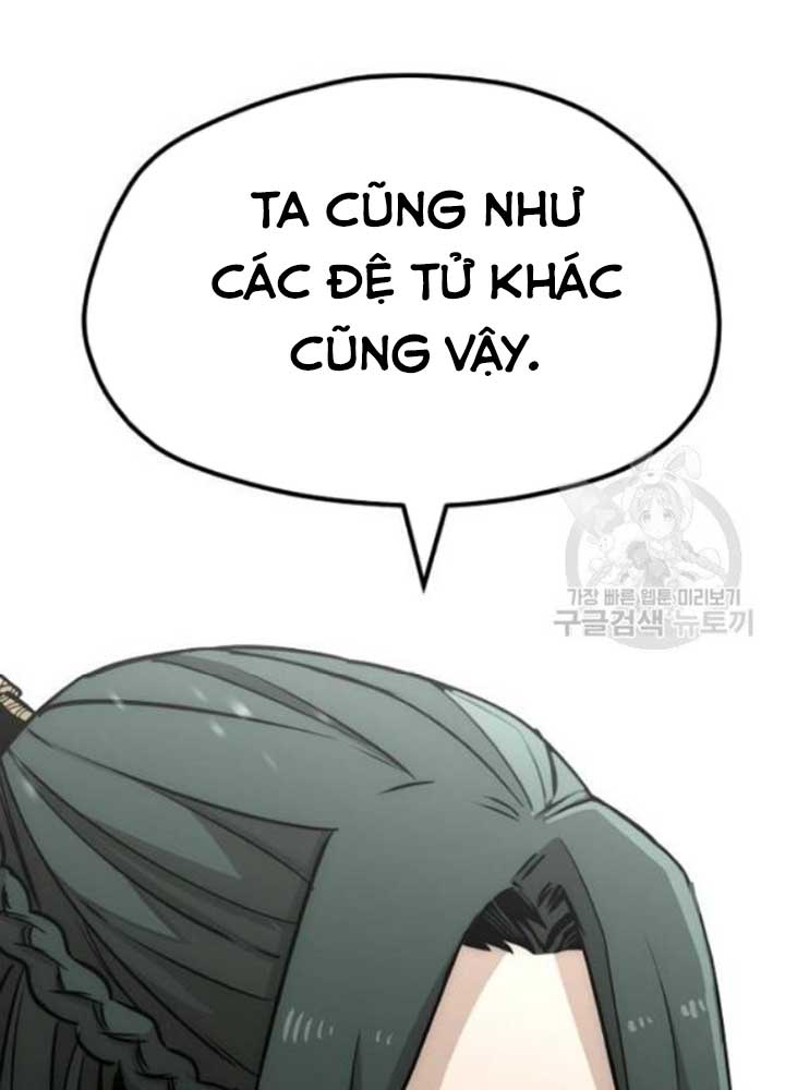 Thiên Ma Phi Thăng Truyện chapter 25 - Upload bởi truyensieuhay.com