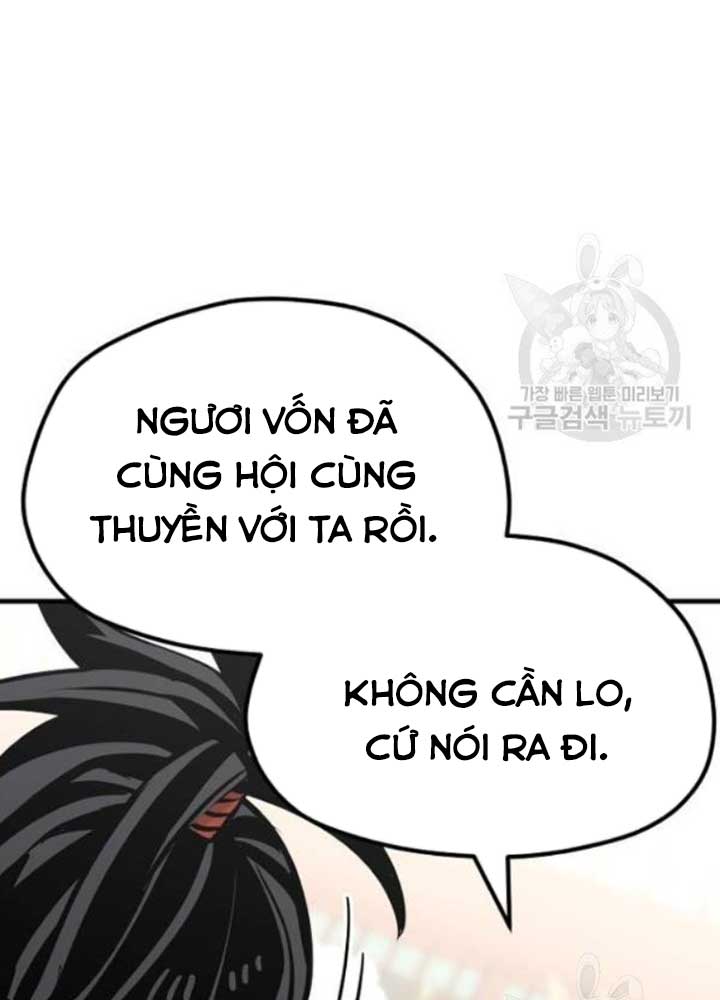 Thiên Ma Phi Thăng Truyện chapter 25 - Upload bởi truyensieuhay.com