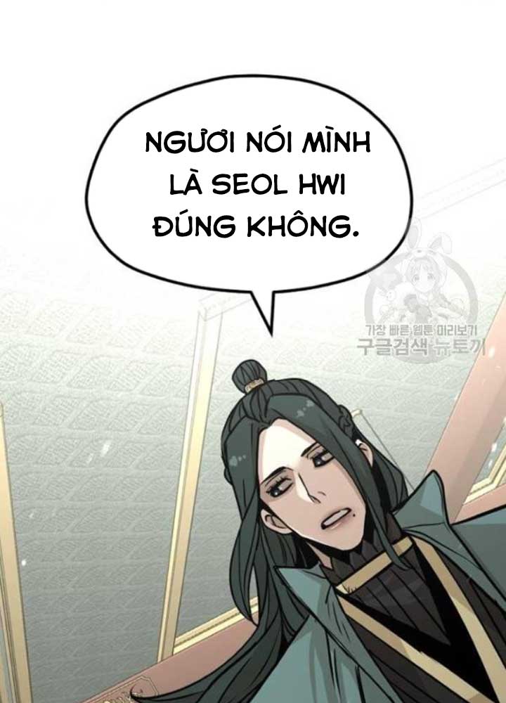 Thiên Ma Phi Thăng Truyện chapter 25 - Upload bởi truyensieuhay.com