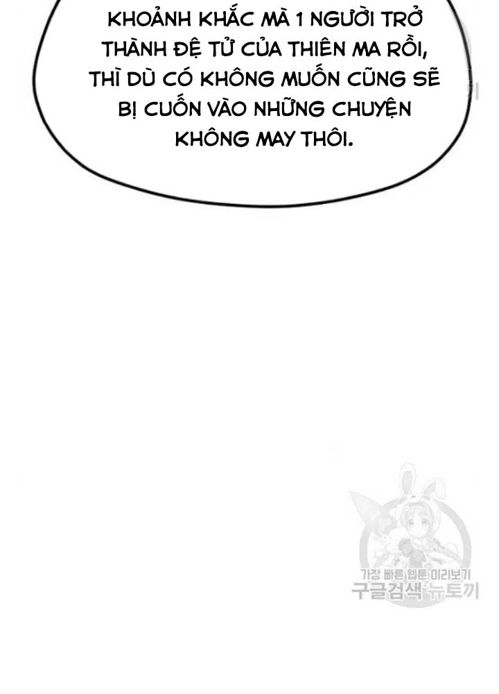 Thiên Ma Phi Thăng Truyện chapter 25 - Upload bởi truyensieuhay.com